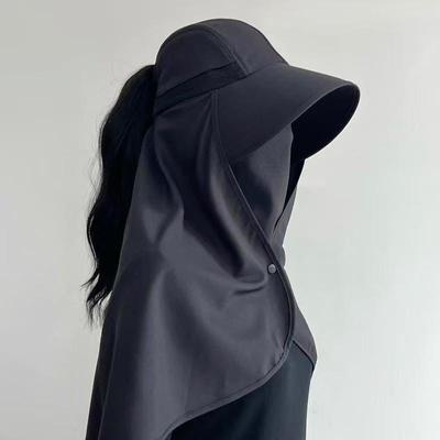 All-In-One Sun Hat For Women With Full Face Protection Mask And Shawl For Beach and Running