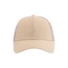 Spring And Summer Net Hat Versatile Cap Female Alphabet Embroidery Casual Outdoor Baseball Cap Male Tide