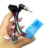 Easy Installation Audio Stereo Adapter Car Radio Wiring Harness