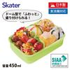 Skater Lunch Box 1 Tier 450ml Fluffy Dome Shape Antibacterial Kids Lunch Made In Japan Nintendo Pikmin Boys Girls RBF3ANAG Children's