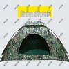 Shunshun Outdoor Camping Essentials