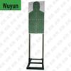Wujun Shooting Target Equipment & Accessories
