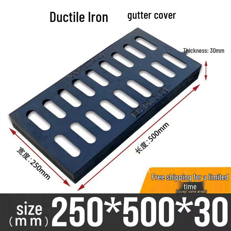 Ductile Cast Iron Manhole and Trench Drainage Cover Grate