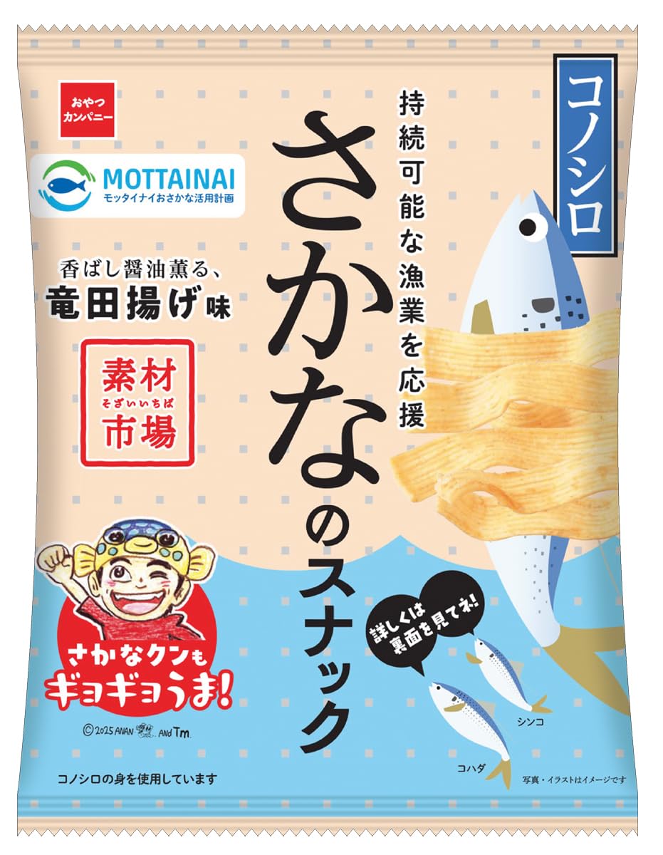 

Oyatsu Company Material Market Fish Fragrant Soy Tatsutaage 61g x 12 bags (Official) Snacks, Sauce, Flavor,
