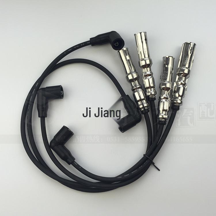 High-Voltage Wire Cylinder Separator for Bora 1.6/1.8 Golf 4 - Part 06A035255B
