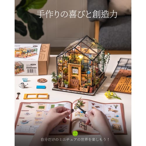 ROBOTIME Miniature House, Dollhouse DIY Kit, Miniature Model Kit with LED Lights, Figures, Accessories, DIY Craft Toy for Kids and Adults, Christmas,