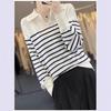 Women's Striped Polo Collar V-Neck Wool Sweater by Zhao Silu - Versatile and Slimming Top