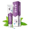 Yunnan Baiyao & Jin Kou Jian Toothpaste Bundle
