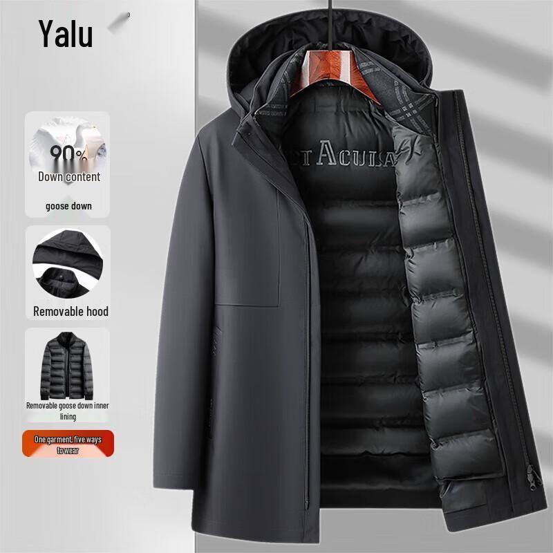 Yalu Men's 5-in-1 Detachable Hooded Mid-Length Goose Down Jacket