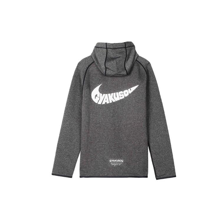 Nike X Gyakusou Crossover Sports Hooded Casual Long Sleeves Knit Gray Men's CD7145-010