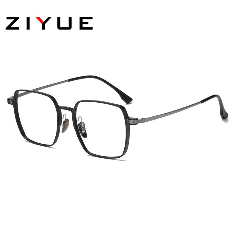2025 Ultralight Men's Business Glasses: Anti-Blue Light, Fashionable Aluminum-Magnesium-Titanium Frame, Compatible with Prescription or Plano Lenses.