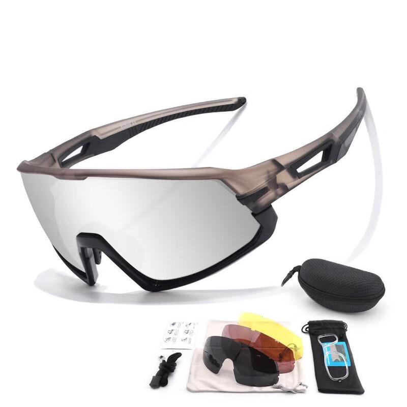 Yimai TR90 Polarized Cycling Sunglasses