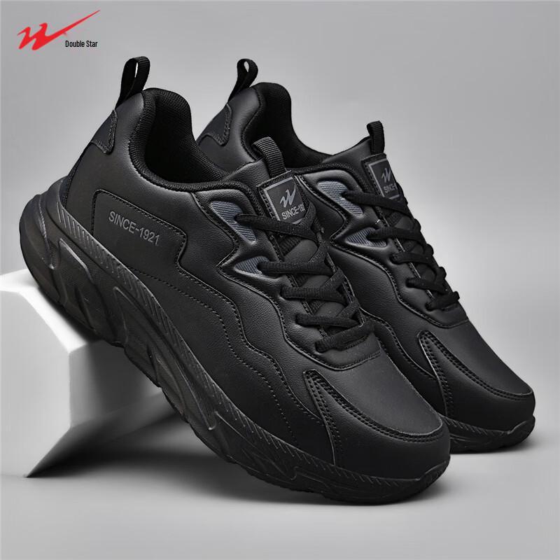 Shuangxing Men's Casual Sports Shoes