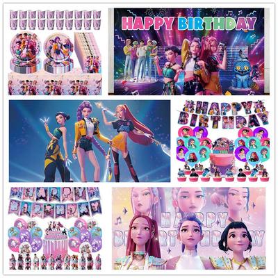 K-pop Party Decorations Demon Hunters Disposable Party Cutlery Set Flag Pulling Birthday Decoration Korean Kpop Party Decor
