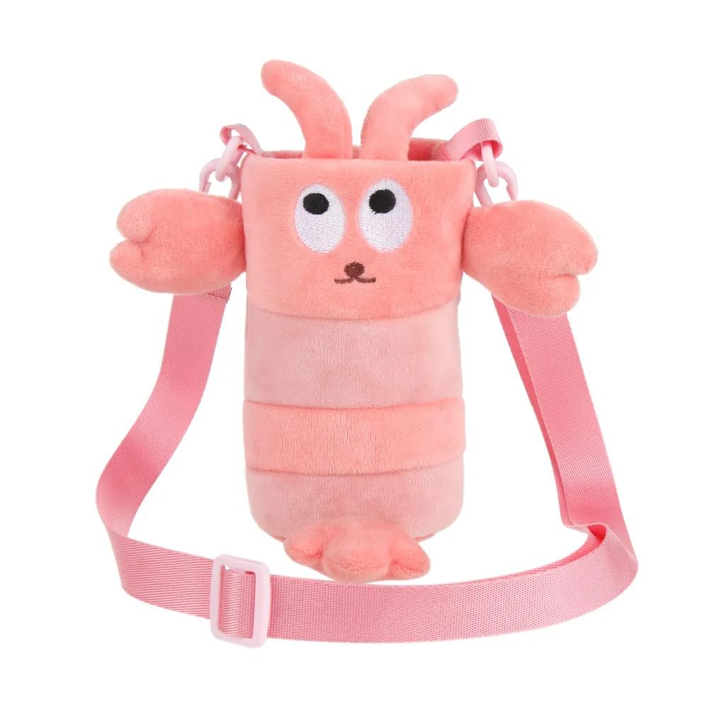 Cute Cartoon Cup Cover Kids Drinking Bottle Protective Cover Strap Lanyard Buckle Adjustable Plush Insulation Cup Case