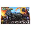 TAKARA TOMY Ania Adventure Continent Ania Kingdom Big Ania Laios Animal Dinosaur Toy Ages (Lion) 3+