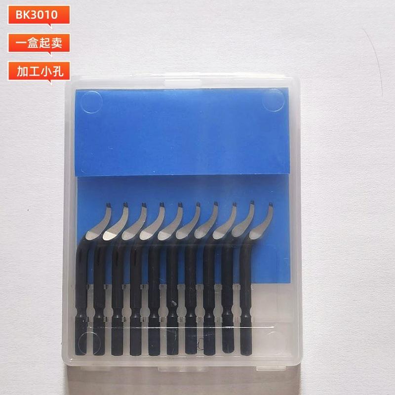 Deburring Trimming 10-Pack with Storage Box for