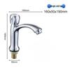 TLXT Single Cold Deck-Mounted Sink Faucet