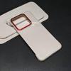 For Xiaomi 17 Case Elegant Leather Skin Friendly Shockproof Phone Back Cover For Xiaomi 17 Shell Simple Phone Cover