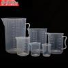 Jingzhou Shibang Lab Graduated Plastic Beaker