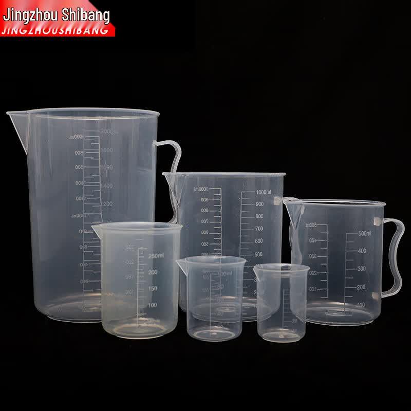 Jingzhou Shibang Lab Graduated Plastic Beaker