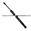 64530-0W060 fits CROWN GRS trunk hydraulic support rods.