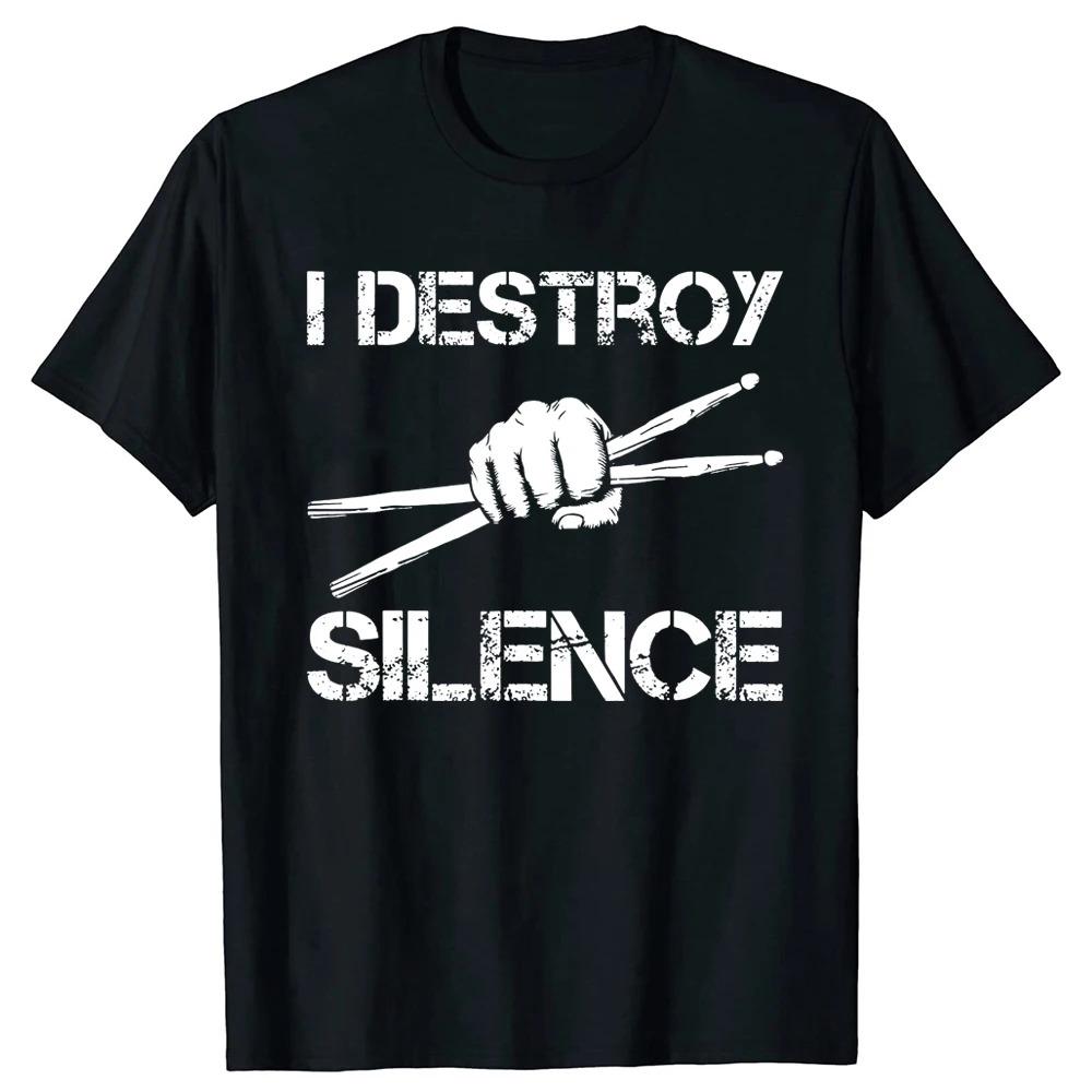 Drummer Retro Evolved Drummer Set T Shirt Original Cotton Short Sleeve Destruction Silent Drummer Pattern Printed Short Sleeve