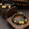 Black Obsidian Wealth Bracelet Adjustable Releases Negative Energies Bracelet with Golden Pi Xiu Lucky Wealthy Amulet Bracelet