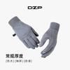 Winter Warm Gloves Men Women - Touchscreen Compatible Windproof Anti-Slip Thick Insulated Outdoor Skiing Cycling