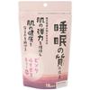 Ogawa Shoyaku Pink Rooibos Tea Plus with GABA, Hibiscus and Rosehip, Caffeine-Free Herbal Tea Bags, 36g (2g X 18 Bags)