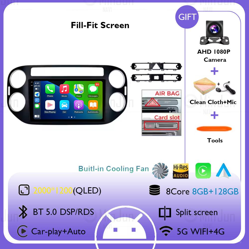 Radio Auto Android 14 Pentru Volkswagen VW Tiguan Spate 2006 - 2016 Golf Plus Wireless Carplay Auto Car DSP Stereo Player Multimedia