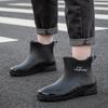 Rain Shoes Men's Medium Tube Rain Boots Low Tube Water Shoes Fashionable Non-slip Waterproof Short Tube Thick Sole Velvet Wear-resistant