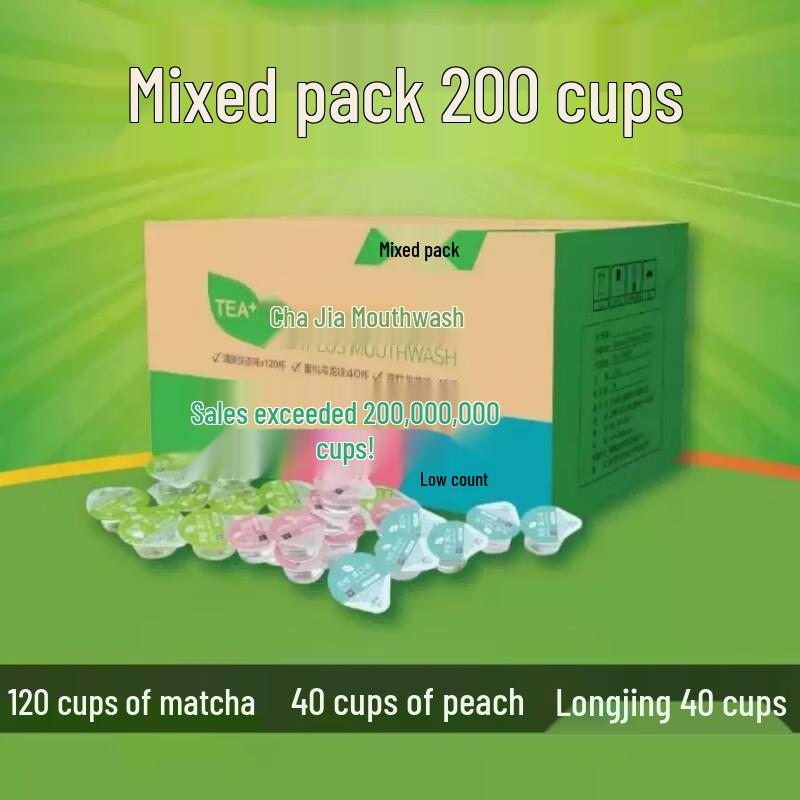 Chajia Portable Mouthwash Capsules
