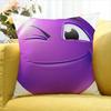 Mondo Emozioni Viola Varie Misure Federa Quadrata Per Auto Casa Arredo Camera da Letto
