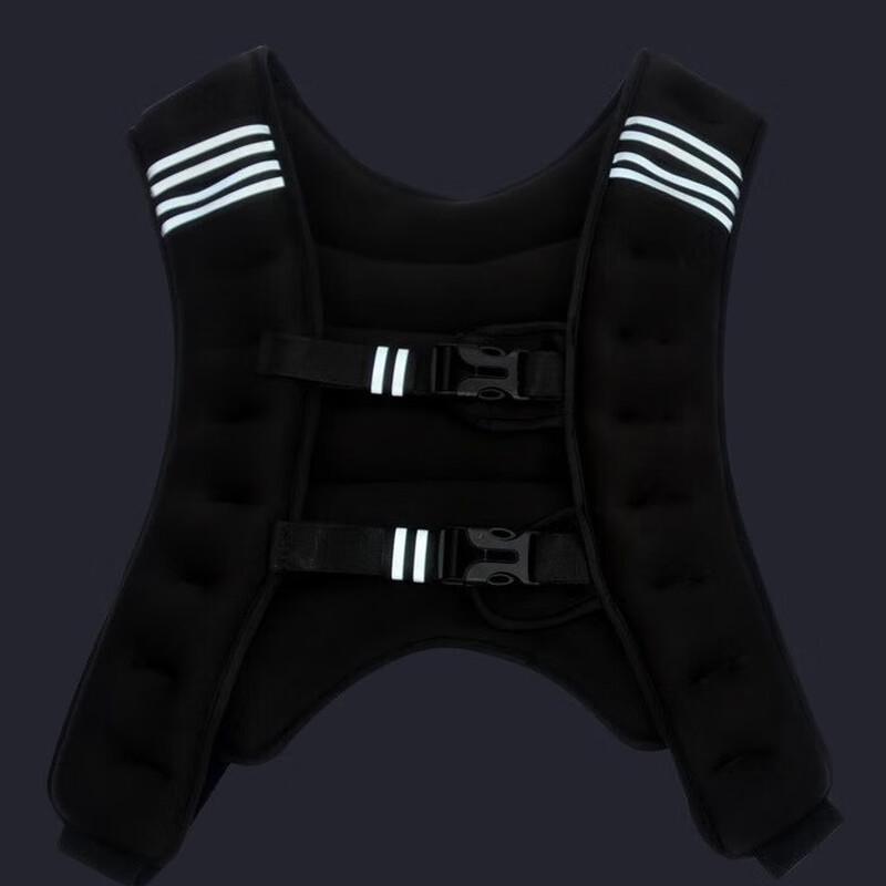 Healthsoo Adjustable Weighted Vest for Fitness Training
