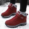 Winter Waterproof Snow Boots Men Women Short Boots PU Leather Warm Cotton Shoes Non-slip Plush Outdoor Hiking Sneakers