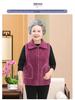 Fashionable Mink Velvet Vest for Middle-Aged and Elderly Women - Warm Autumn/Winter Style for Mom or Grandma
