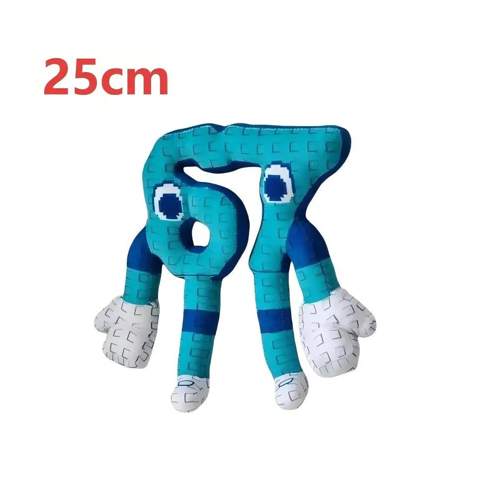 Steal a Brainrot Activity Plush Doll Toy Cartoon Adorable Gentle Chuy Peluche Room Decoration Plush Doll Toy Xmas Gift