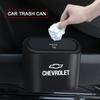 Car Vehicle Case Storage Box Black ABS Square Pressing Trash Can for Chevrolet Chevry Cruze Impala Camaro Garna Equinox Volt Yakista AVEO Sedan Malibu