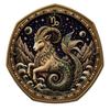 Zodiacal Seven-Sided Commemorative Coin