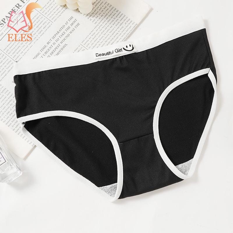 

Женские бесшовные трусики нижнее белье трусики милые девушки средняя талия дышащие женские трусы трусы панталоны L чёрный