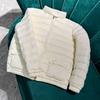 Womens Short White Down Jacket 2026 Slim Fit Petite Ladies Lightweight Warm Commuter Coat