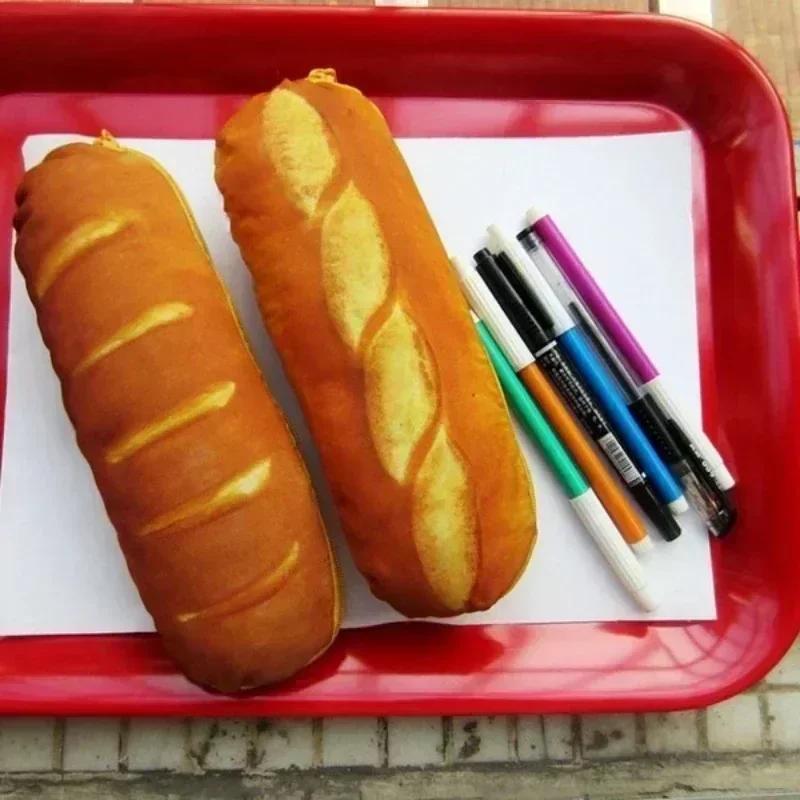 3D Silicone Bread Shape Carrot Pen Case Funny Individual Bag Large Capacity School Creative Stationery Supplies Children Gift