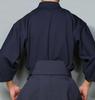 Kendoya Navy Blue Jersey Kendo Jacket (Size 2.5)