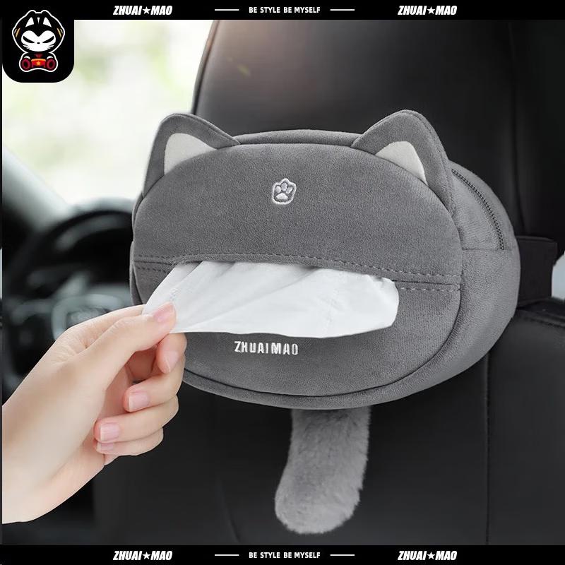 Zhuaimao Uchwyt na chusteczki do samochodu z kocimi uszami