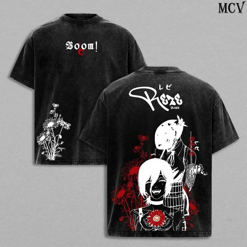 Chainsaw Man Reze  Boom!  Vintage Washed Oversized T-Shirt | Anime Streetwear Tee L