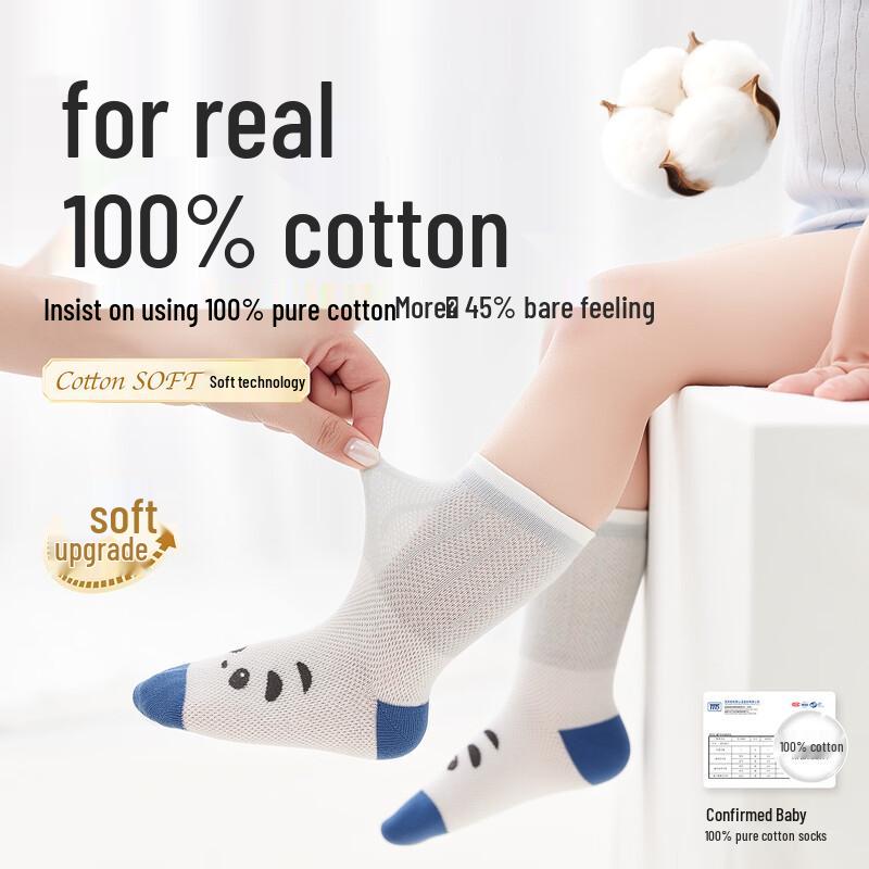 Babe Newborn Unisex Thin Mesh Mid-Calf Socks