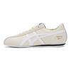 Onitsuka Tiger Fb Trainer 'Beige' Sneakers 1183B768-200