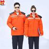 Winter Reflective Cotton-Padded Workwear for Cold Weather - Auto Repair & Welding Protection Overcoat