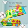 Baby Wipes - 80 Thickened Sheets for Infants & Toddlers. Ideal for Hands & Mouth, with Resealable Lid.